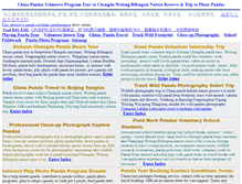 Tablet Screenshot of chinagiantpanda.com